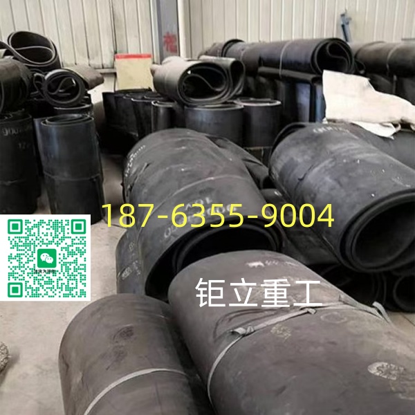 防撕裂皮带加筋皮带裙边皮带皮带给煤机用皮带