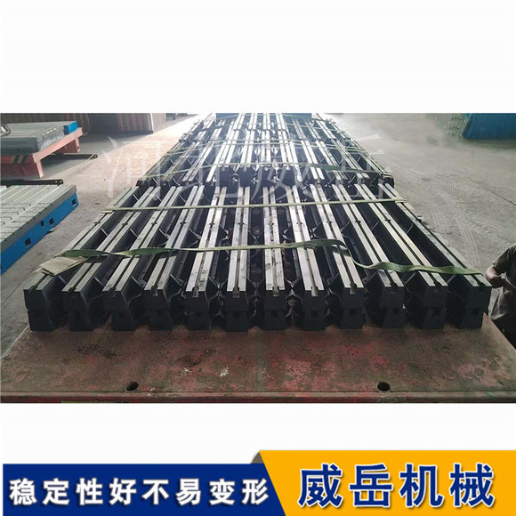 高精度铸铁地轨 多规格定制 机床安装 / 装配线基础工装