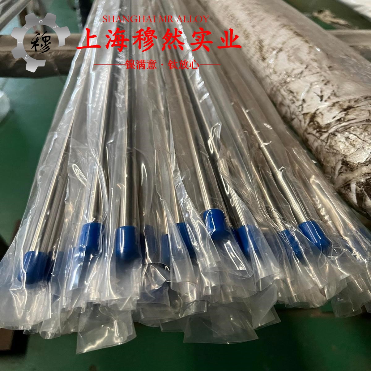 4J54铁镍定膨胀玻封合金国标材料参数百科