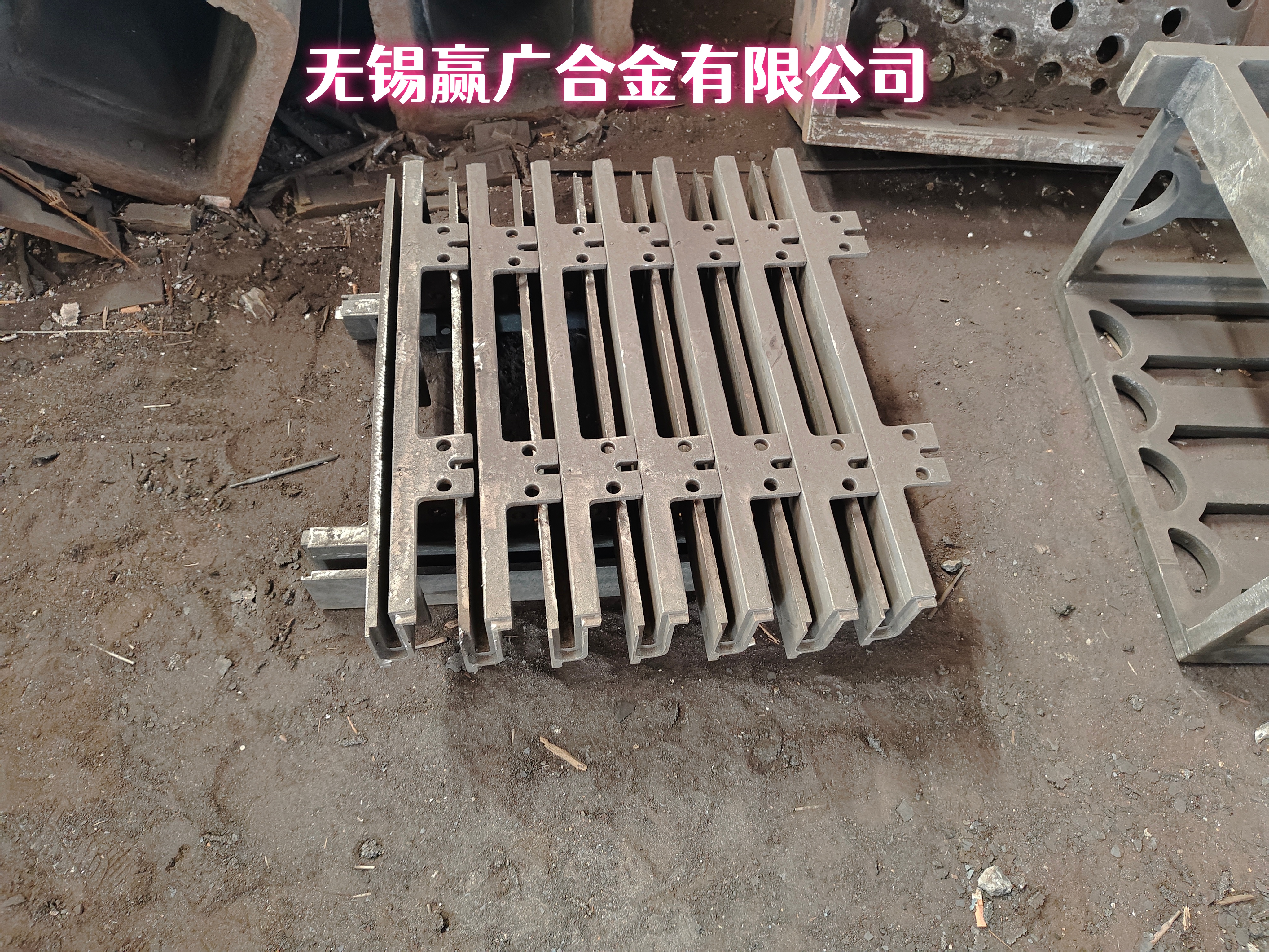 加工定制GH2132炉内承重件来图专业生产定制厂家