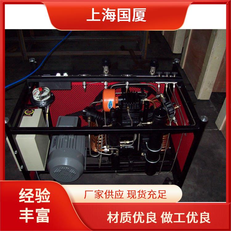 30MPa压力高压空压机300公斤活塞式压缩机