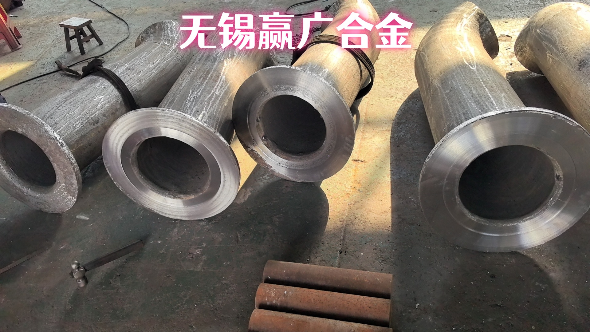 加工定制G-NiCr50Nb加热炉出料系统导轨老牌生产企业厂家