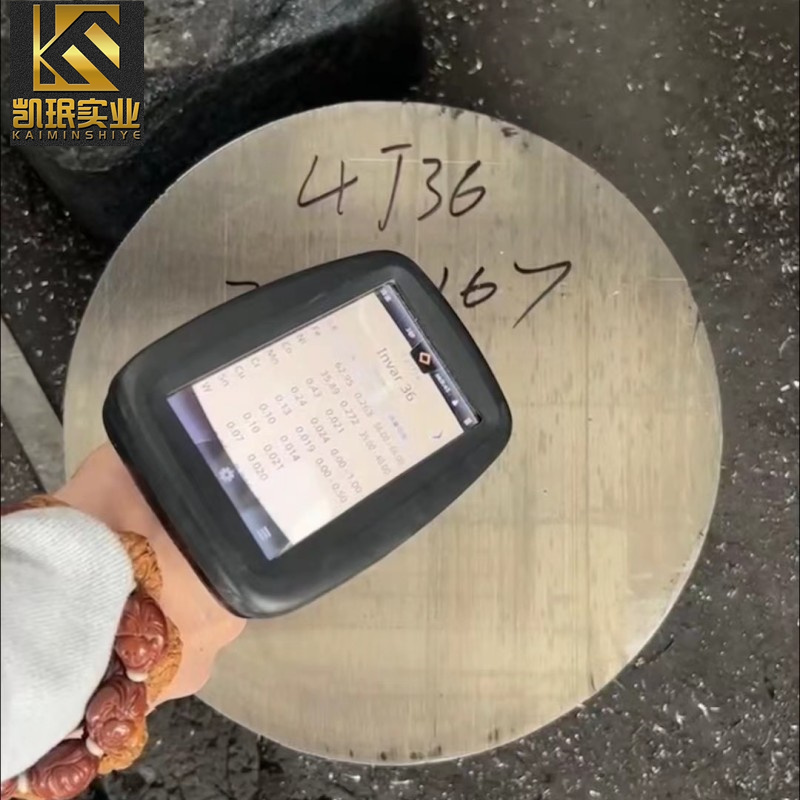 1J51带材凯珉供应