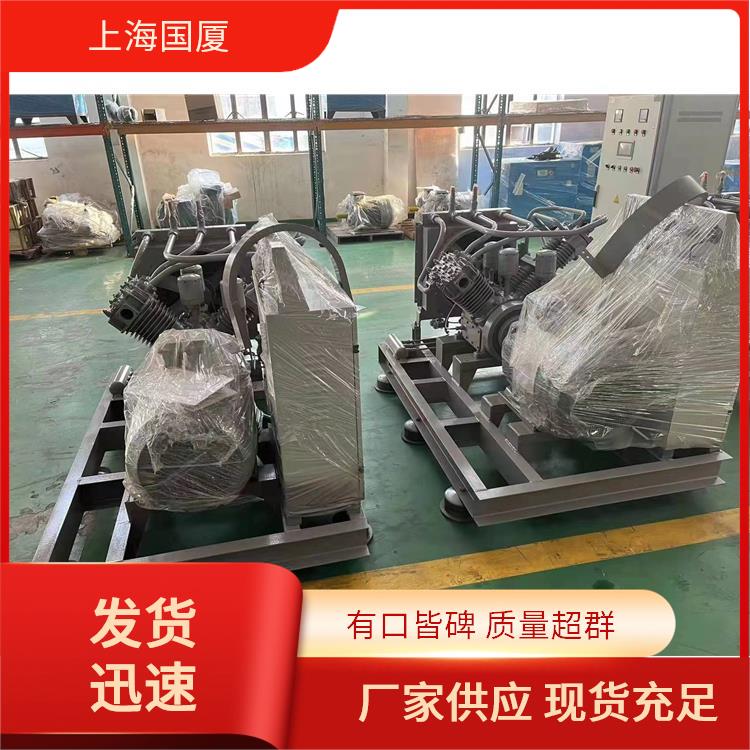气瓶测试用40MPA空气压缩机