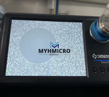 提质降本双突破！MYH-2in1R二合一研磨液，重塑MT/MTP光纤精密研磨工艺