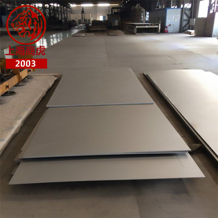 上海商虎集团-Alloy 686/INCONEL686