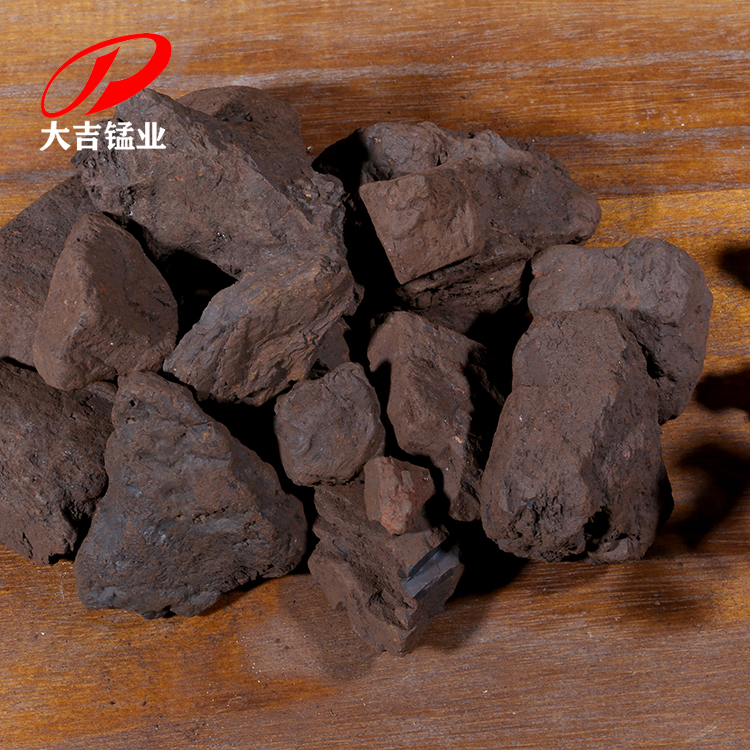 炼钢用锰矿价格 洗炉锰矿价格 天然锰矿价格 中性锰矿价格