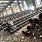 山东金万福钢材专业销售电厂用各种规格合金管
