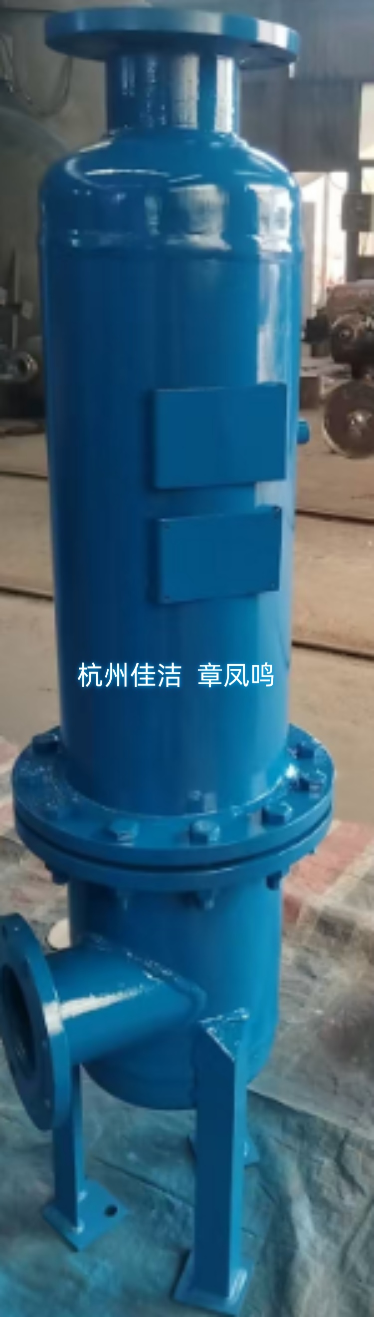 压缩空气汽液分离器 压缩空气气水分离器 油水分离器