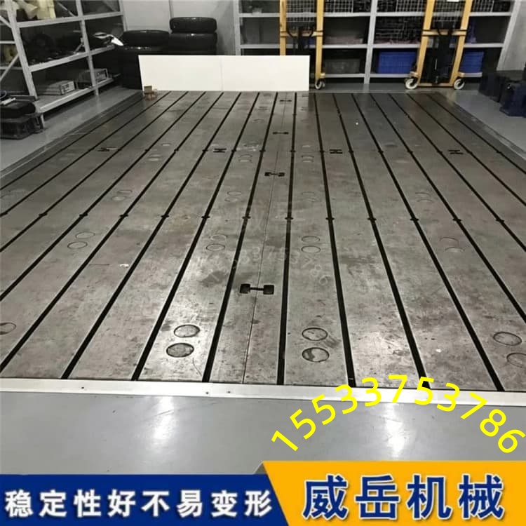 铸铁测试底座凭什么稳定、精、耐用？选型看点一次说透