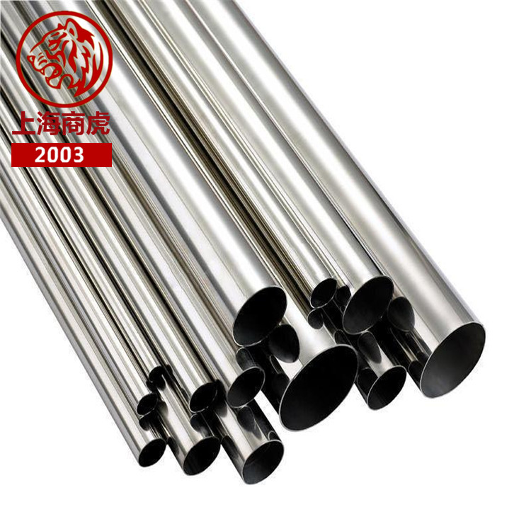 山西  Alloy 59耐腐蚀合金