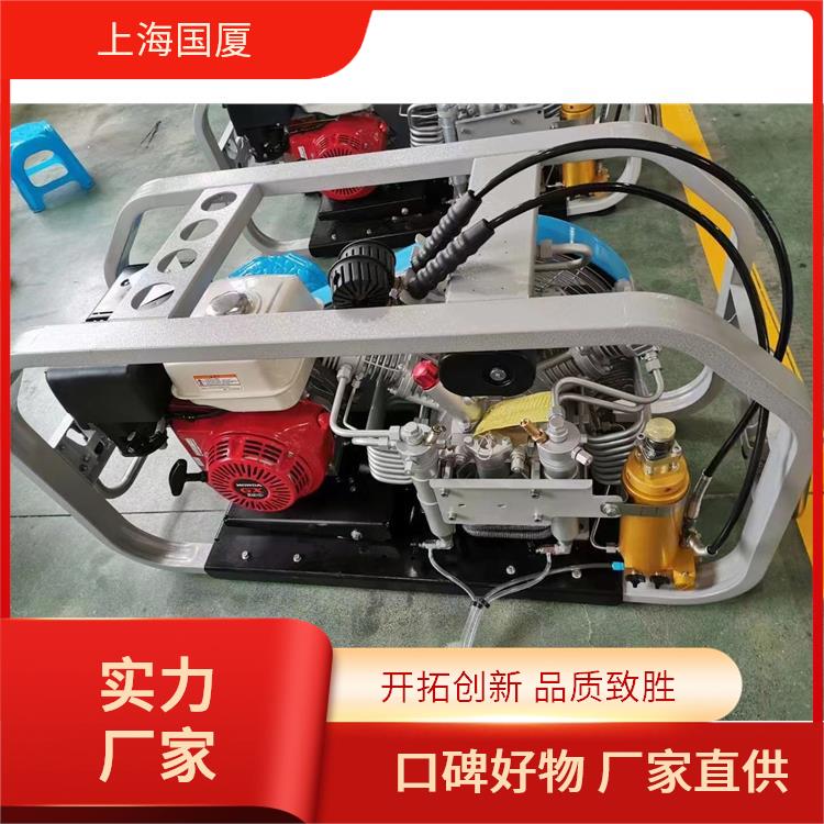 50mpa消防充气用500bar空压机