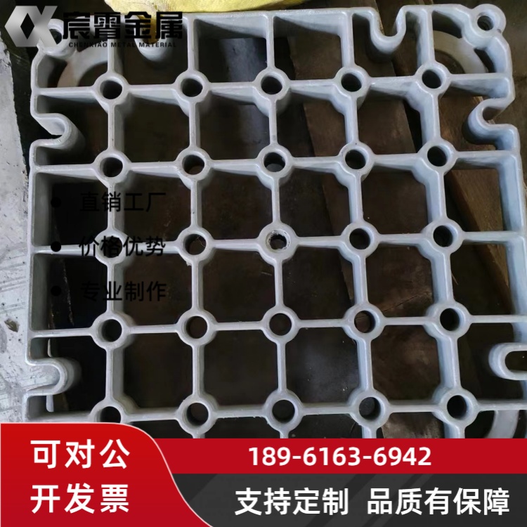 ZG35Cr24Ni7SiN 淬火吊筐用于熄焦车 耐热冲击 高温工件转运安全稳固