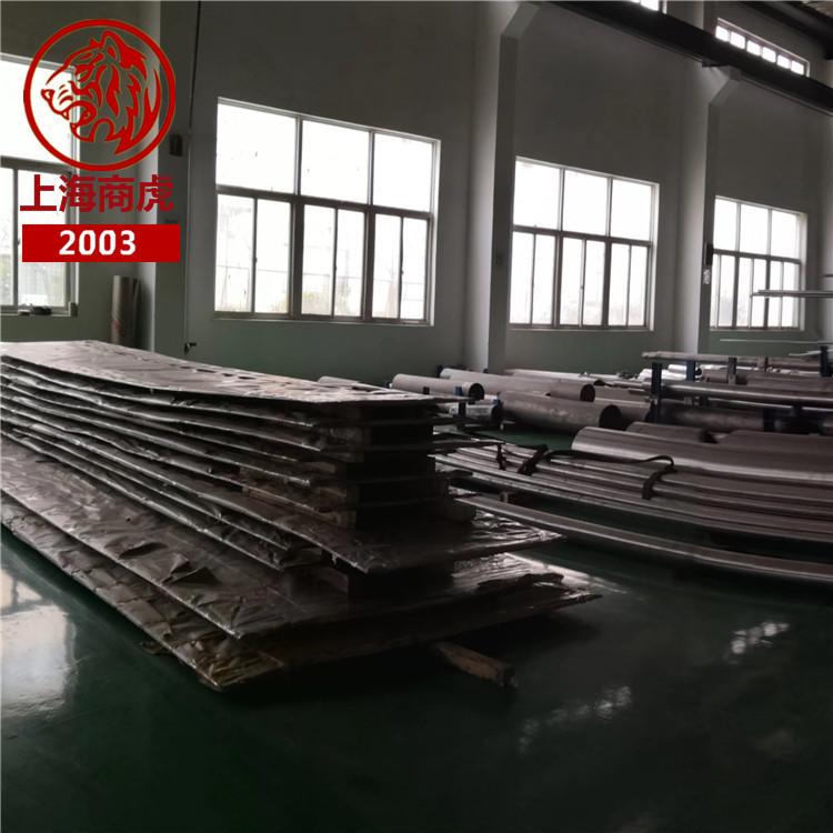 上海商虎集团-Inconel686/N06686/2.4606