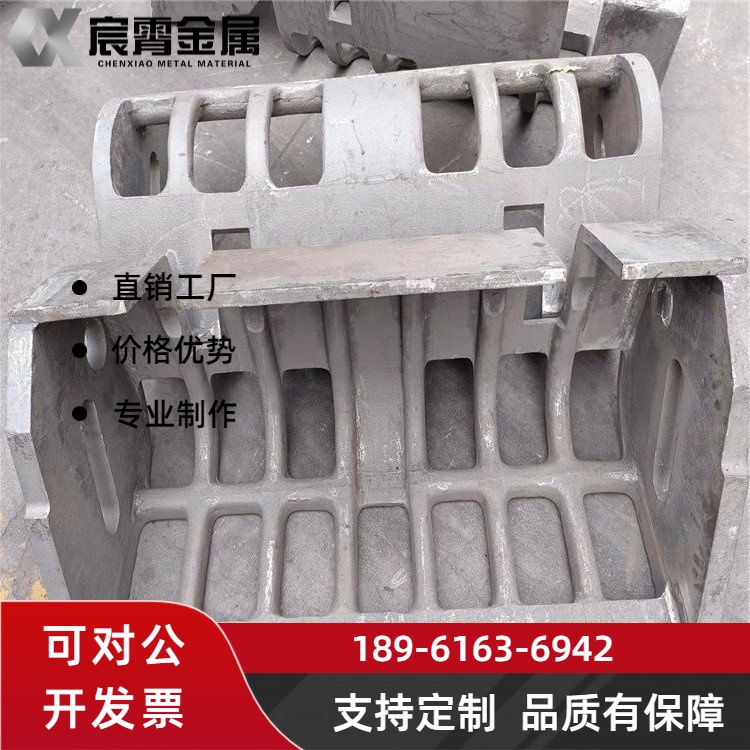 310S 耐热钢抓斗铸件 行车高温熔渣抓取抓斗 耐氧化抗冲刷可来图测绘定制