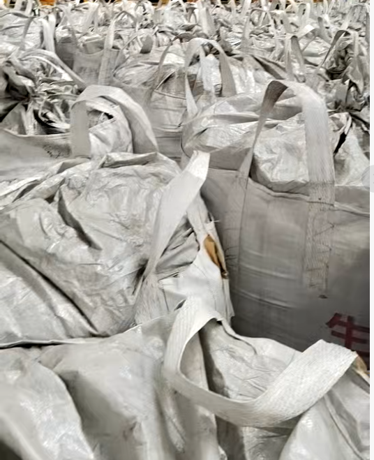 铜精粉现货出售