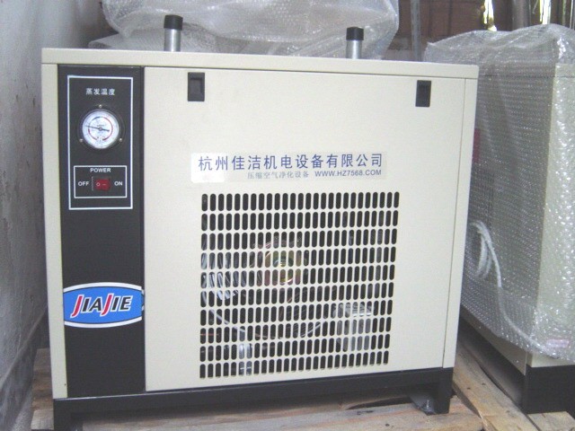 气源设备 冷干机压缩机
