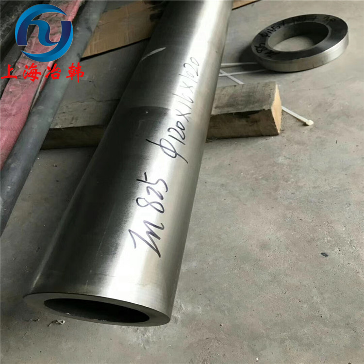 GH1015高温合金抗拉强度是多少