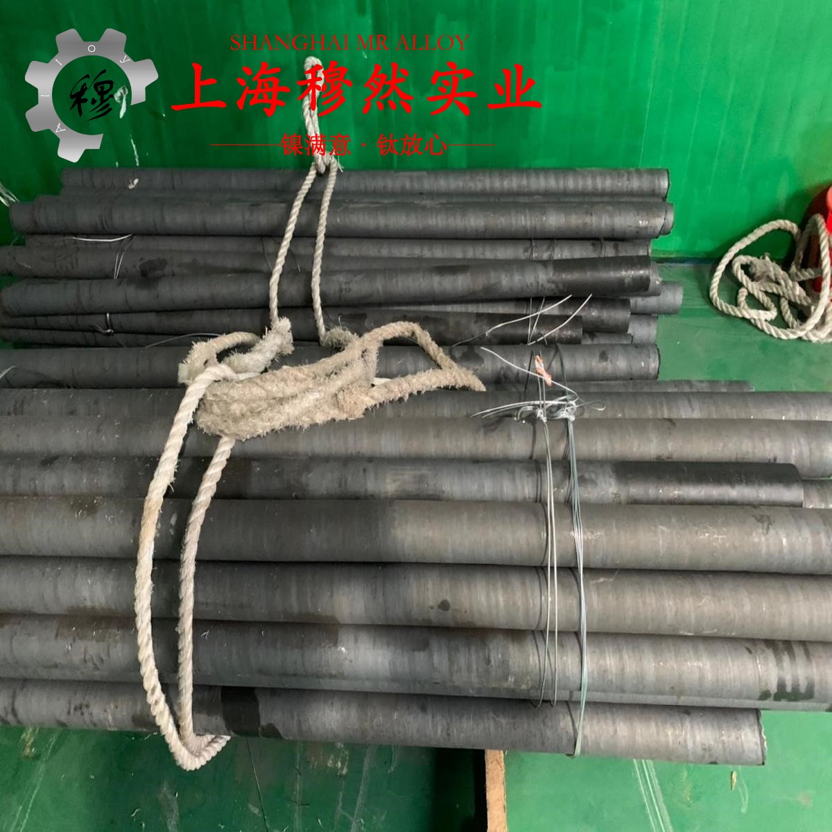 Monel502镍铜合金牌号标准表