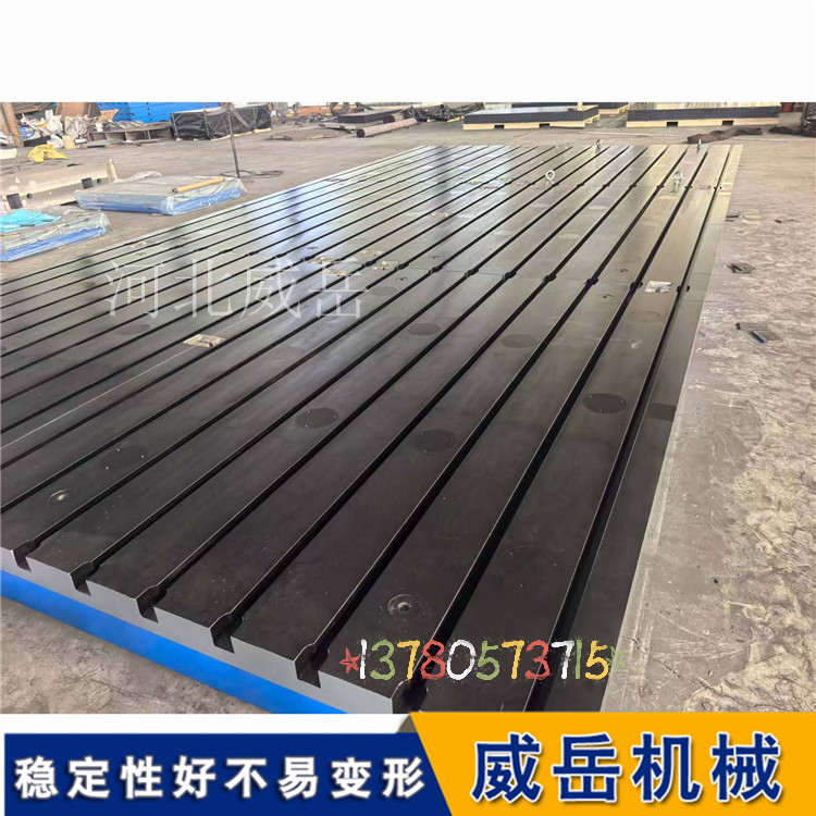 工业铁地板精和准选购指南，抓准 3 要点，选型零踩坑