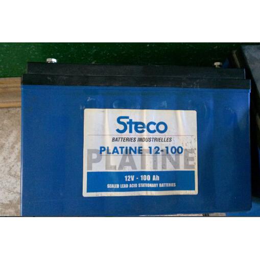 法国时高STECO蓄电池GRNIT300首页