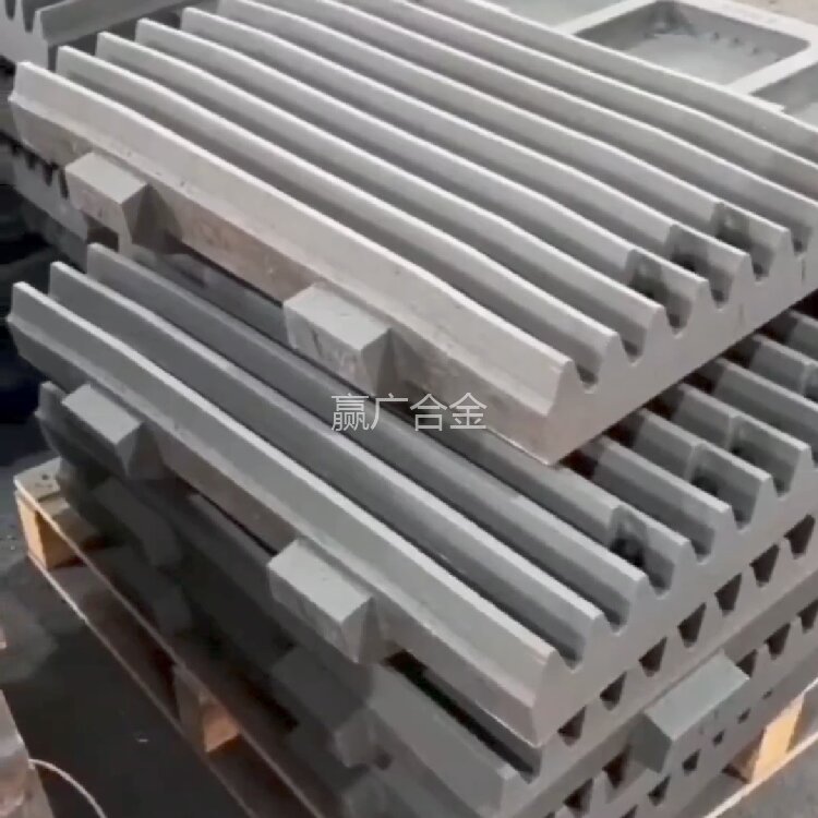 ZG40Cr28Ni48W5Si2 超高温试验炉料架横梁 485 镍铬钨耐热承重横梁