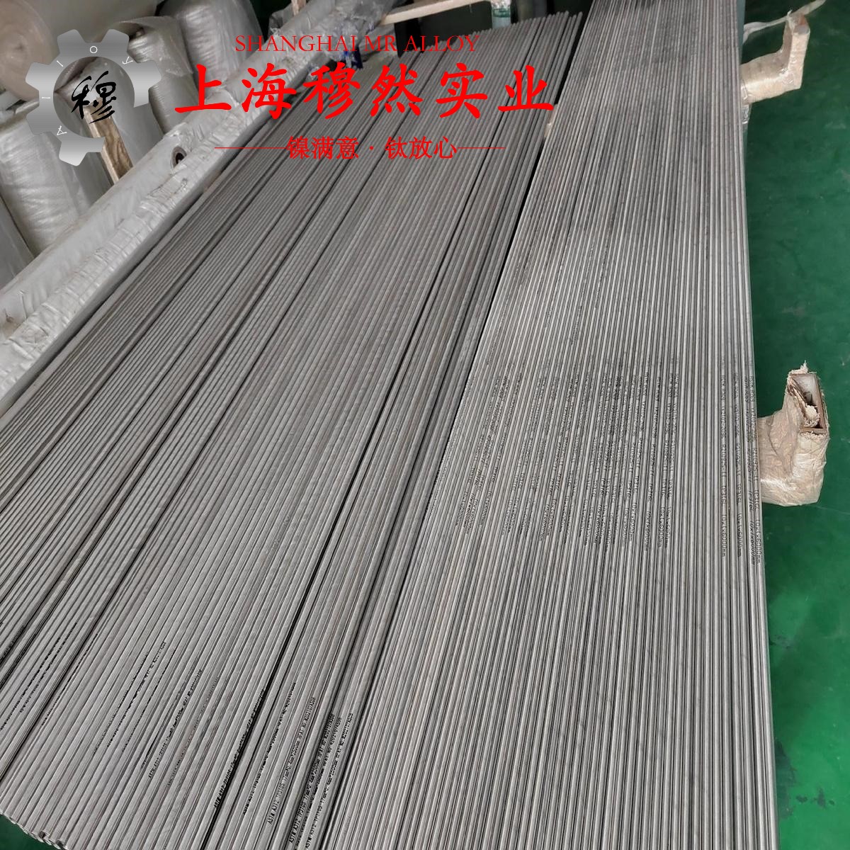 3J58弹性精密合金相当于国内什么材料
