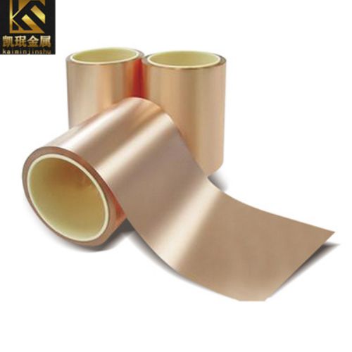 C19400铜铁合金/带材价格