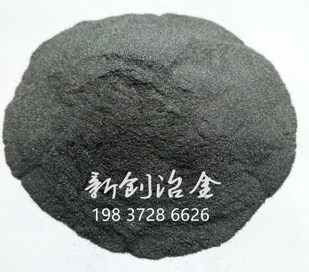 厂家直销 优质 75#72#研磨硅铁粉 