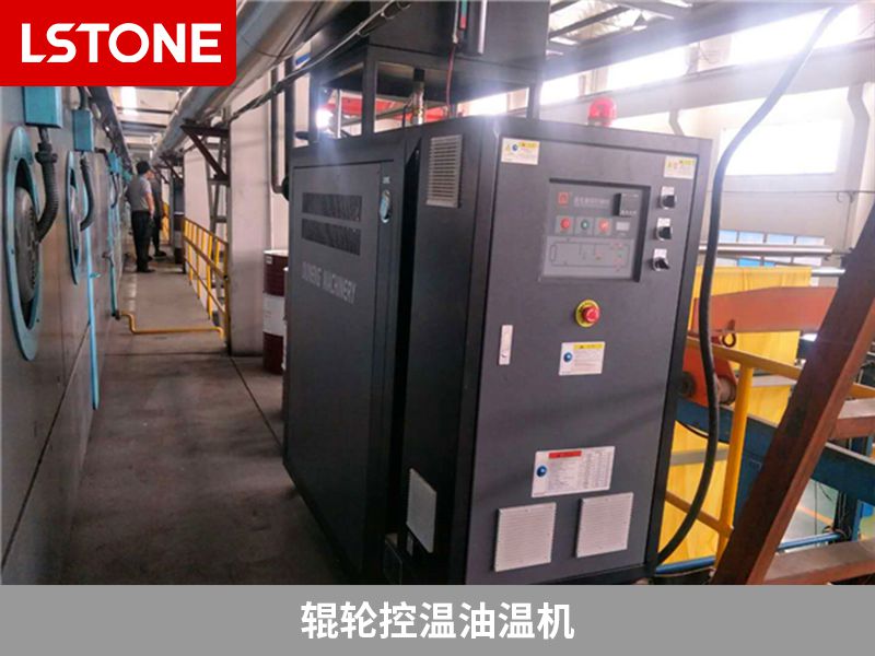 辊轮电加热导热油炉 电加热器热油炉定制-成都珞石