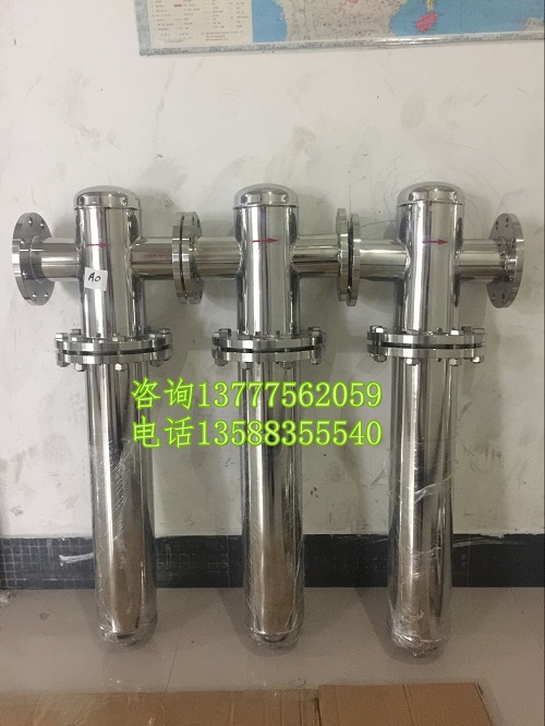 压风管路气水分离器 压风管道气水分离器