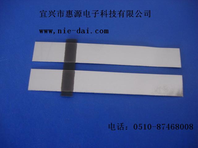 铝镍复合带、铜镍复合带、铝带、镍带、镀镍钢带、镀镍铜带