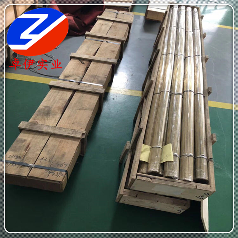 供应CuSn5Zn4锡青铜棒材 圆棒/管材/板材现货库存