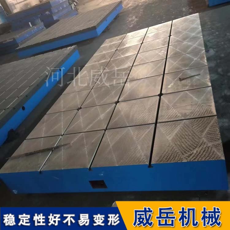 机床工作台：微胖怎么了？一身的铁骨铮铮，稳得很