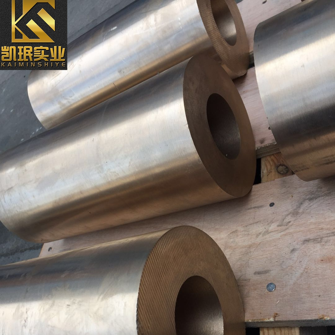 C90710铜合金自润滑直套