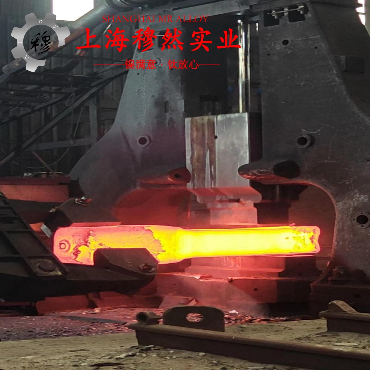 GH4141镍铬钴基高温合金用什么车刀加工