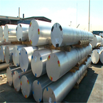 昆山富利豪生产定制2014铝板 大量现货  标价18913268082
