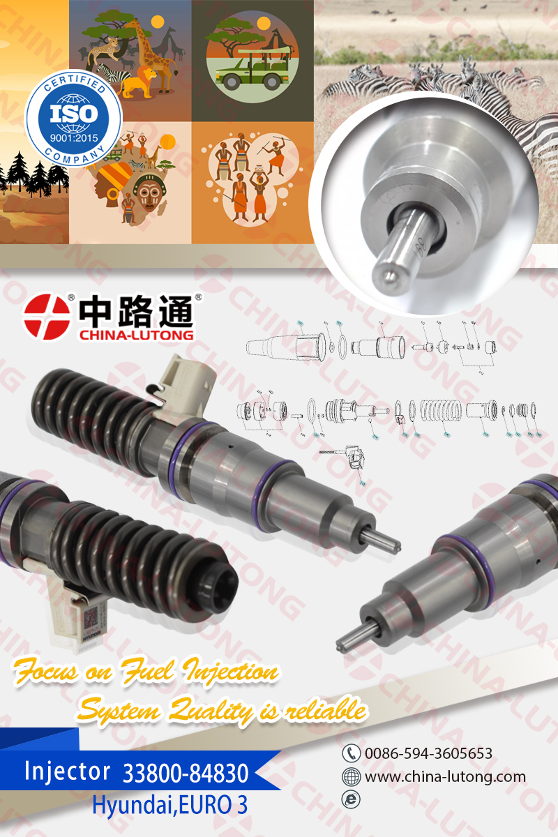 喷油器236-0957