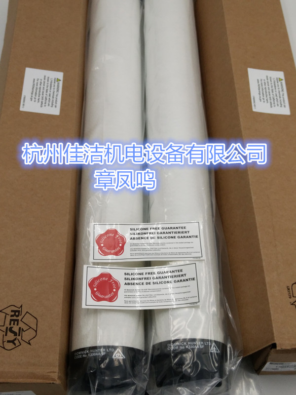 汽车厂喷涂用无硅过滤器滤芯K330AA-SF K330AO-SF