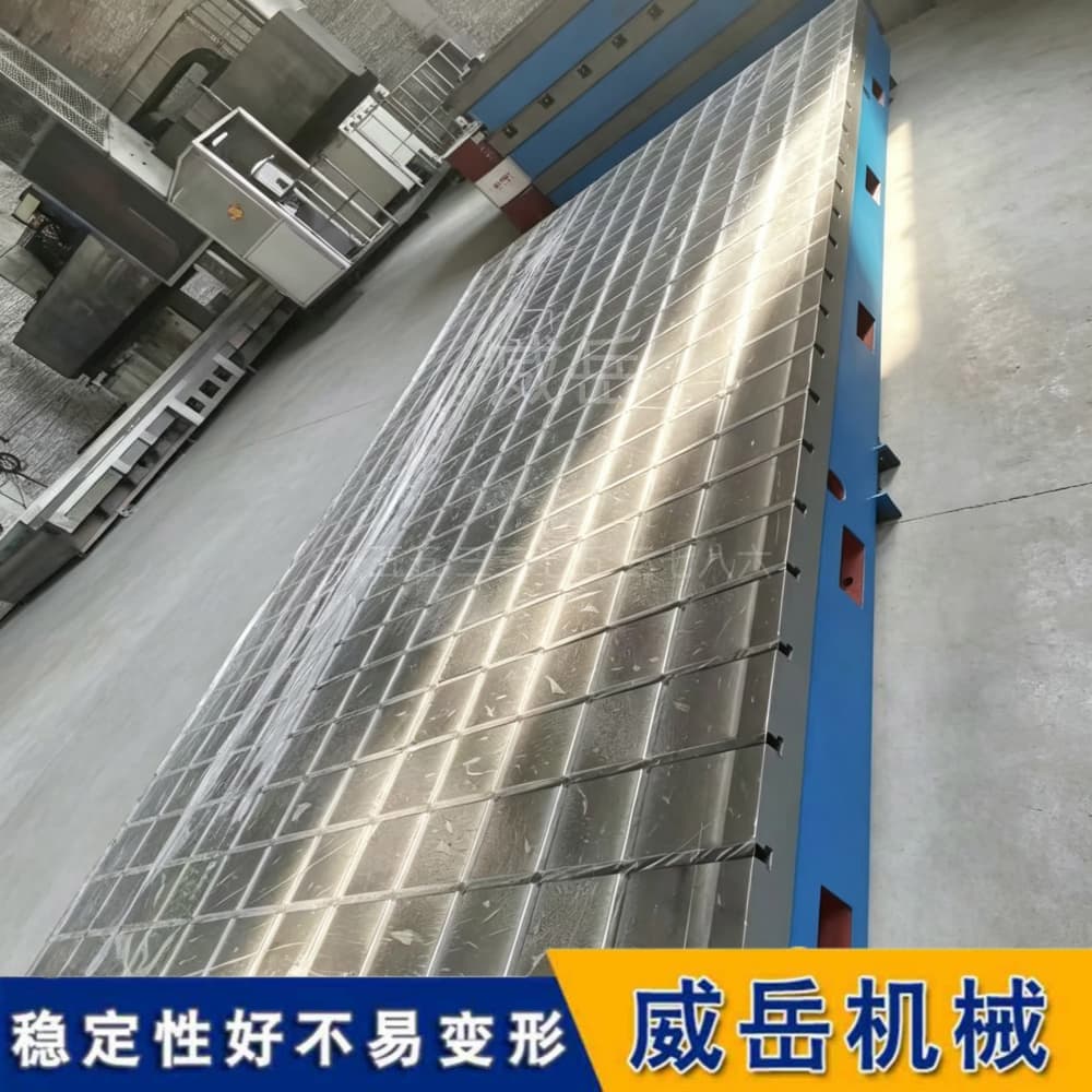 工艺精讲｜铸铁工作平台清砂除渣流程与平面刮削加工技法