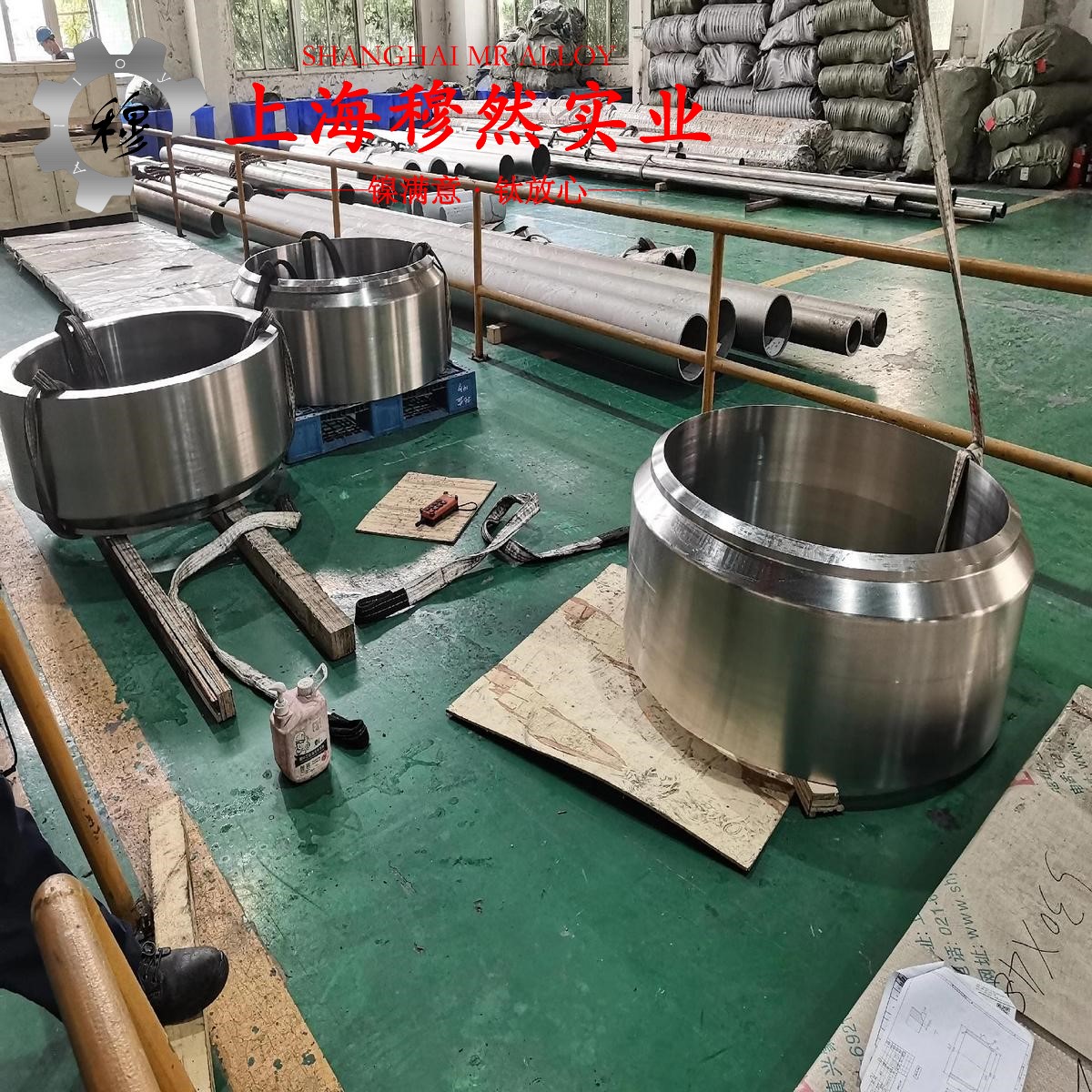 2J04变形永磁合金的断裂性能、持久和蠕变性能