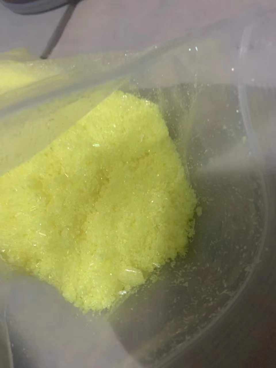 抑霉唑厂家品质保障