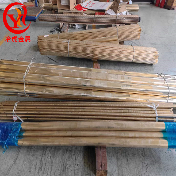 锡青铜6-6-6（ZCuSn6-6-3）ZQSn6-6-3铜棒/铜管/铜套