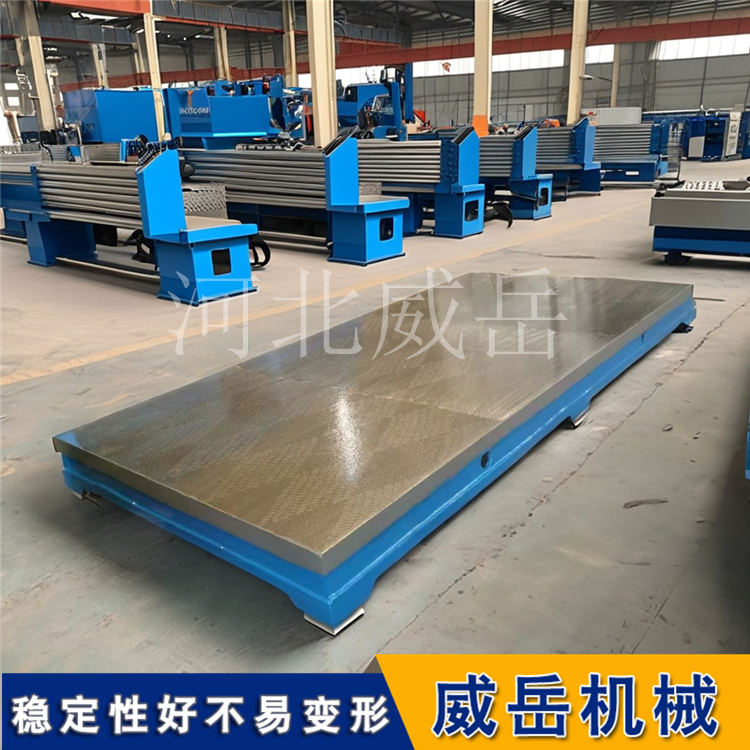 精度界扛把子！划线平台调平还能凭感觉？快来抄作业！