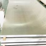 昆山富利豪材料咨询 价格美丽 铝板型号规格1370铝棒