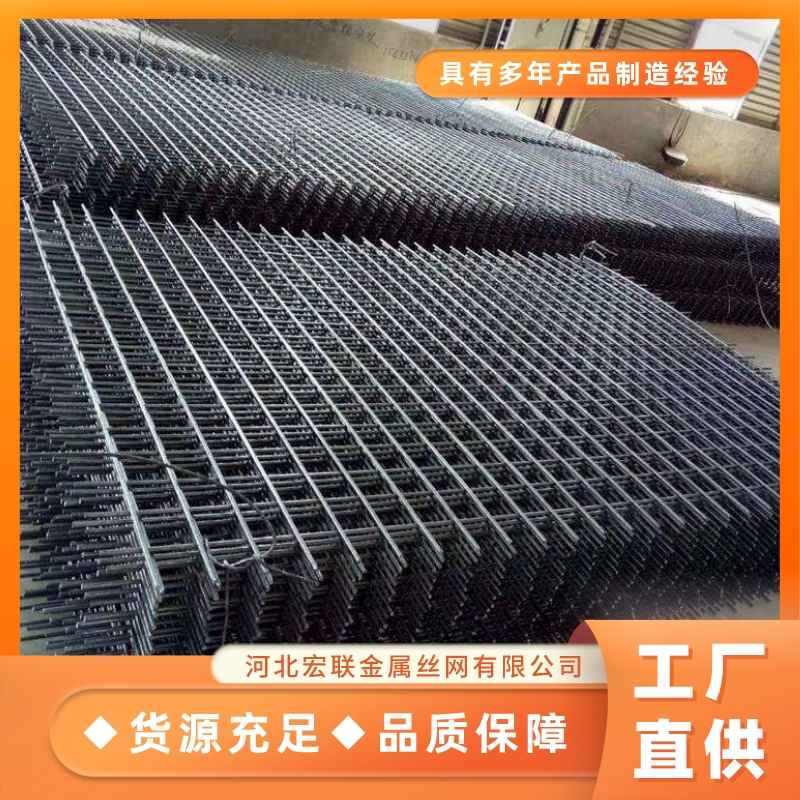 D8煤矿钢筋网片建筑网片厂家多种规格