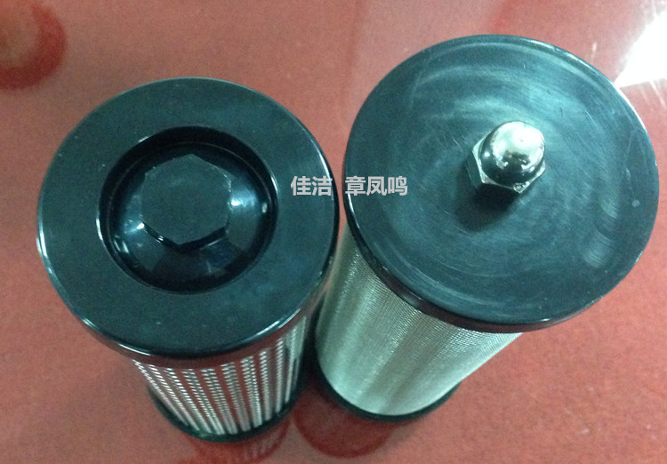 汉粤精密过滤器滤芯E9-40-Ⅱ E7-40-Ⅱ E5-40-Ⅱ