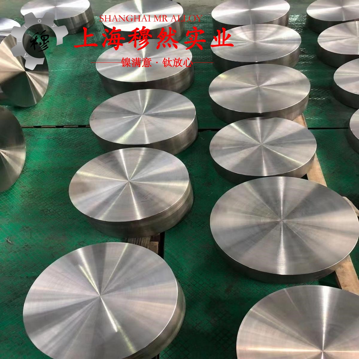 TA2钛合金无缝管材料参数百科