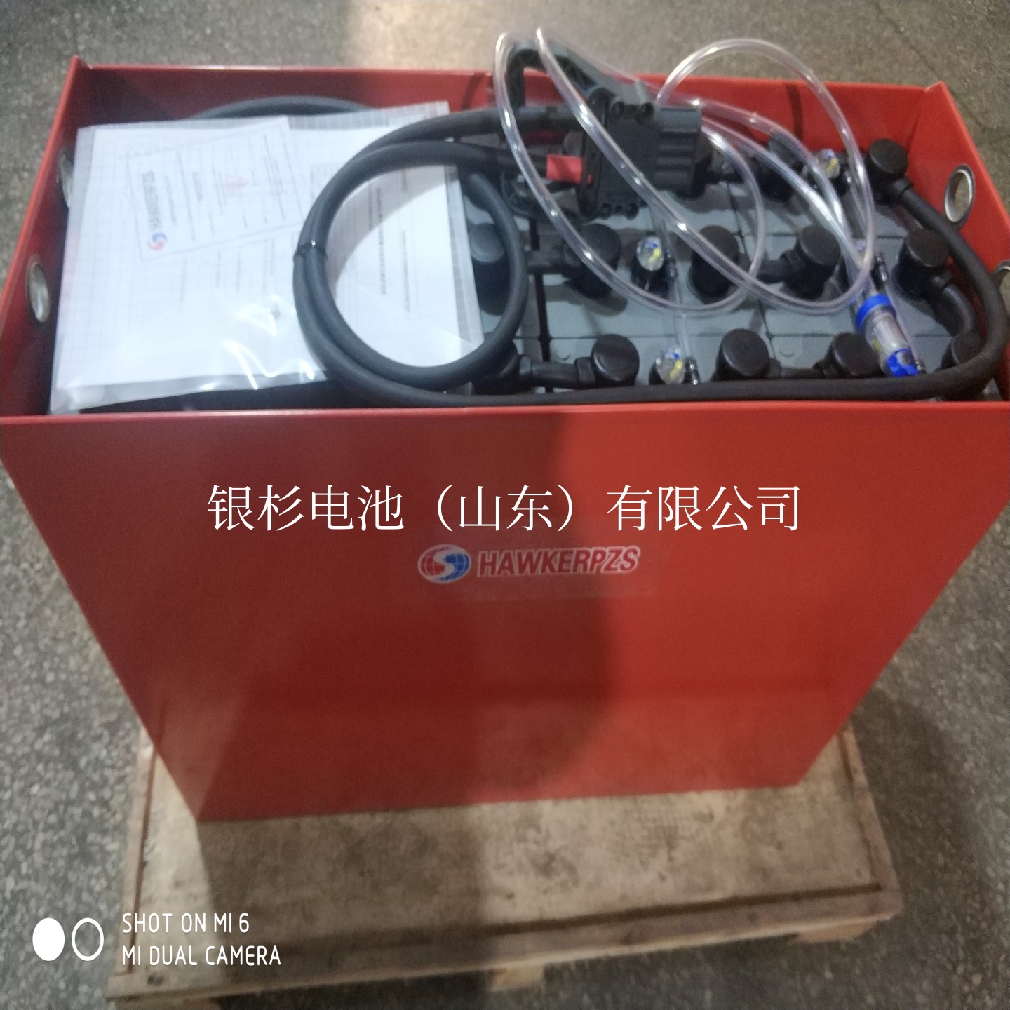 霍克叉车组林德叉车(E15C、E15P) 英国霍克蓄电池48V560Ah 电瓶4PZS560