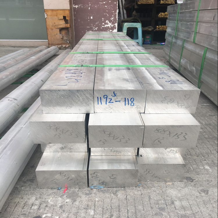 铝排直销国标铝排条高性能7075铝排2024铝排多规格现货供应